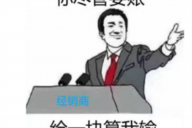 法院判决书出来补偿款能拿回吗？